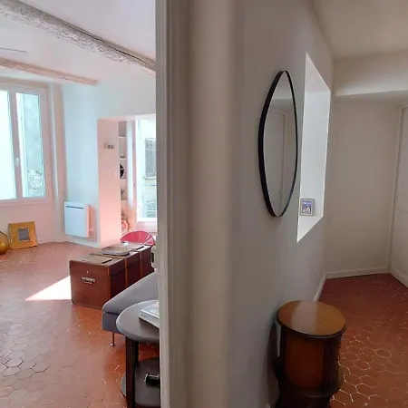 アパート De Charme - Wifi - Centre Historique